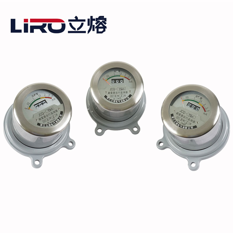 高压避雷器在线检测k仪器JCQ-10-35KV泄露检测仪JCQ-5运行监测仪