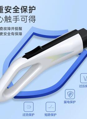 新7W便/携充电枪16A32A能源电332动汽车随车充通用K比亚迪3.5新