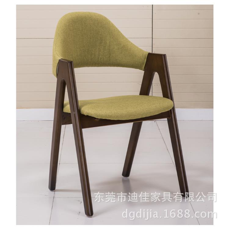 北橡木餐桌椅A字椅餐厅子现代简家欧具餐DJ-W366桌椅环约保材料实