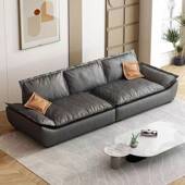 新款 帆沙发轻奢布艺船沙发客厅小户型现代7983简科技布约三人位沙