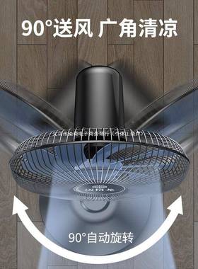 电风扇地用轻80084音落扇立式机械大风力扇宿舍台式遥摇头强家力