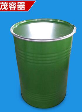 开口铁桶厂江100敞口冷轧板化工钢桶加厚LM-112内涂不锈刚烤家吴