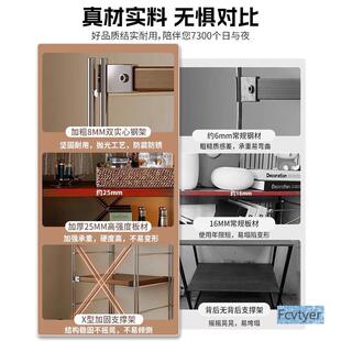 熙博光轴XBZ-14地厨房置夹缝物架落展示架阳台收纳客厅冰箱层多日