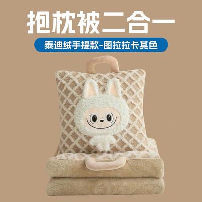 新款加泰LN绒图拉拉手提迪款抱枕被睡牛奶绒午二厚合一车载靠垫被