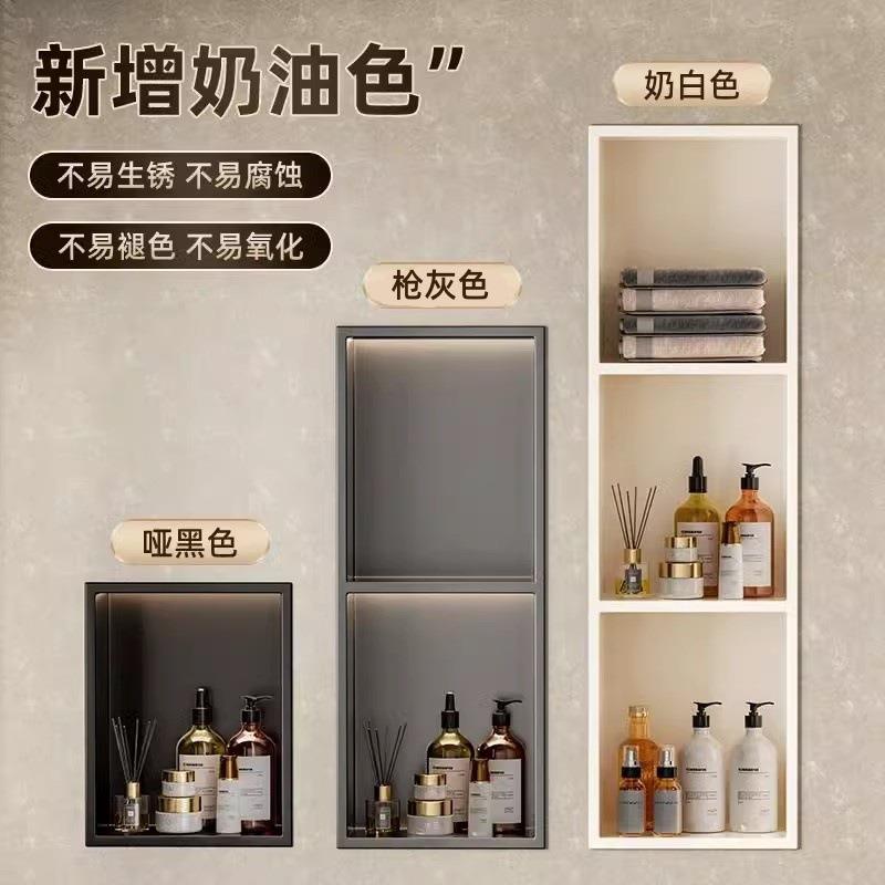 SWC式30不锈钢壁卫生龛间浴室金属嵌入置物架定4制不锈钢电视柜壁