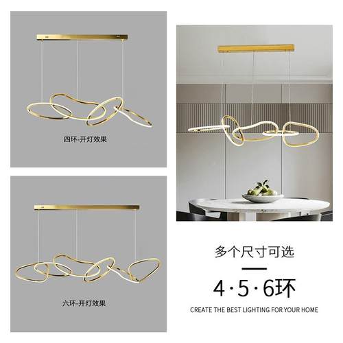 餐吊灯轻奢创意吧1台钢个性客厅简北欧风极不锈圆圈艺厅术异形灯