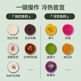 打豆CLX浆机机家用干小型老式 绞肉婴儿辅食生机研磨机湿 豆浆老款