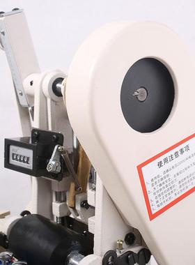 业包装动/服装行业专金用切带机工级自送料裁75969断设备合刀头耐