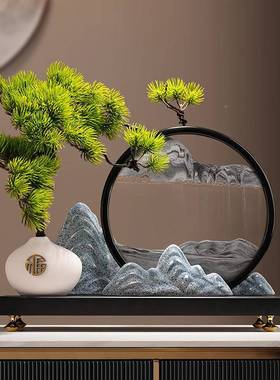 新式创意迎客松流沙玄画摆件装饰品高中级感礼250719-0客厅关办公