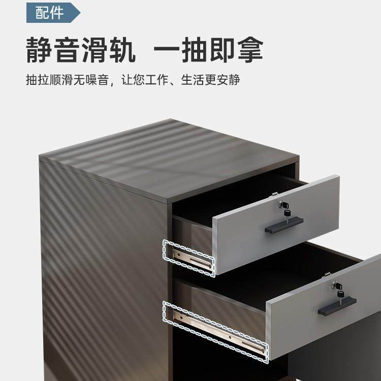 木文件柜办公室桌下收纳边柜带矮柜抽DTF屉柜质柜储物柜落地小柜