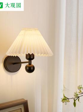 大现观园卧室床头风灯廊壁灯代简约房间60682走过道灯法式奶油壁