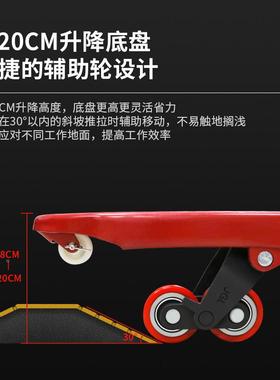 地牛手液压搬SSB运车小型升液压车2吨动3吨油压降手推装拖卸车