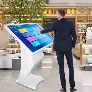 K4面触查询机落地一体机支持国控产系 机卧式 广告2寸55寸斜3SS