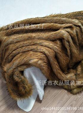 工厂货现hz10117b单长毛假草仿毛床头靠垫套面抱枕皮分销特价