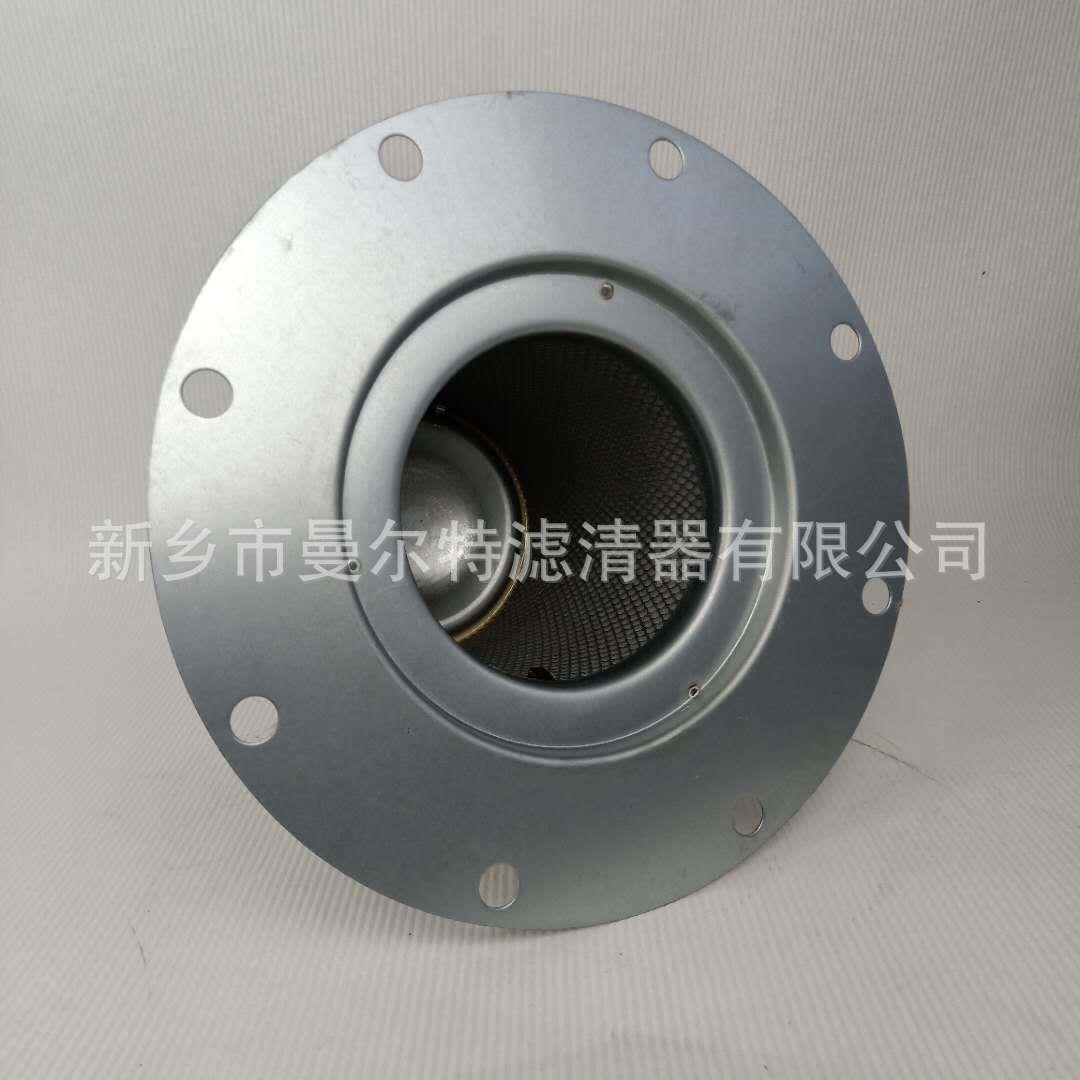 4220830空3气压缩机油细分0离器34220083油气分离器保养包油0分芯