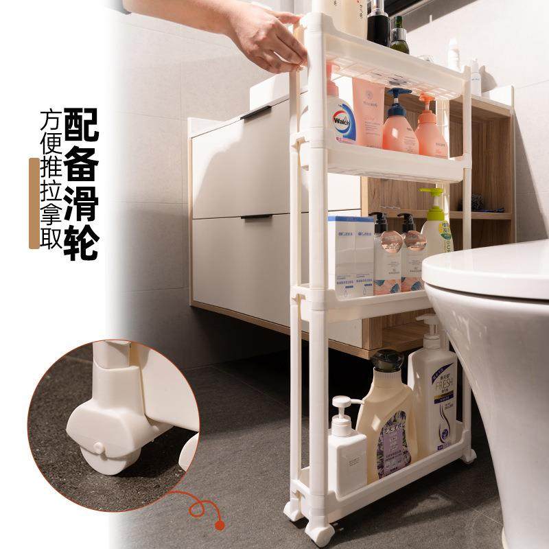 卫生间后夹窄置门物架厕所缝GSN隙落小推车浴室缝架子门地口收纳,收纳整理,书桌收纳置物架,淘宝优惠券,粉丝福利购,淘宝优惠卷