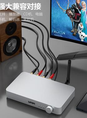 H69212ifi音响立大体声D类数字功放机器功TPA325率5发烧音质响音