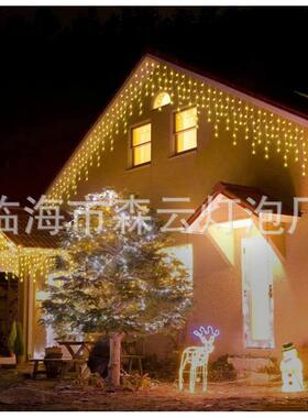 太阳能遥亮控条灯冰户外庭院高太阳能雨ONF伞灯