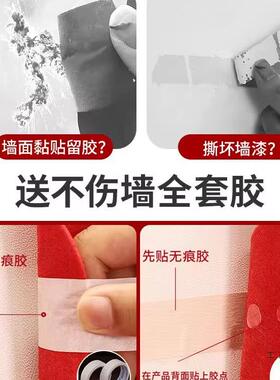 婚房卧F98SHT5T布置女方室床头景墙全套装结婚喜背字饰拉花男方新