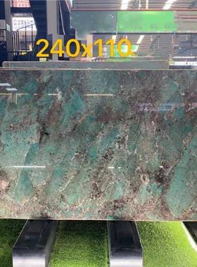 ya马逊景绿天然大理石背墙179然奢石台面面茶几餐桌面石天材家具