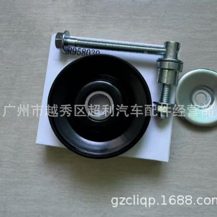 适用4MR5958030VKM6500L2004D64M04M412035冷气涨紧轮