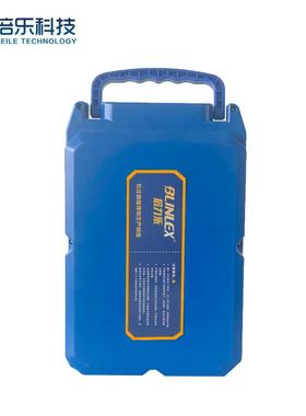 倍力樂1V224V86648V动割草机园林锂电电池绿大篱修剪机容量背包电