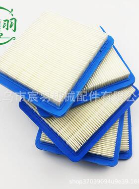 308309-SKT715KT725T730KT735KT740KTVTR7245K滤清器空滤器