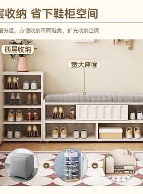 XVZ制层奶油风换鞋凳家用门口可坐鞋架入户定多柜鞋坐凳进门凳穿