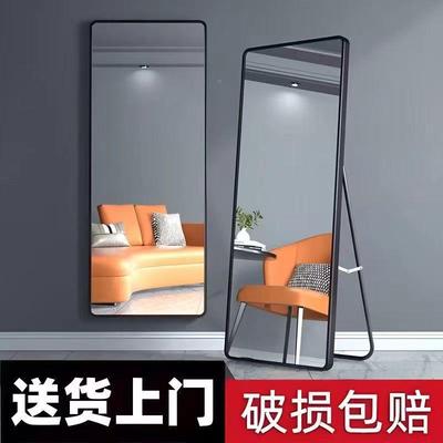 镜卧室SFI全衣身镜穿衣镜子家用落地壁挂贴墙宿舍立体女试全生身i
