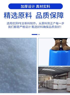 6L塑料桶蓝0白色储圆形桶熟XWF料桶食品级桶工业运水输铁把水垃圾