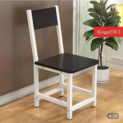 椅饭子子现代简约快餐椅店食VXN凳堂椅钢小吃店椅家用餐椅办公椅