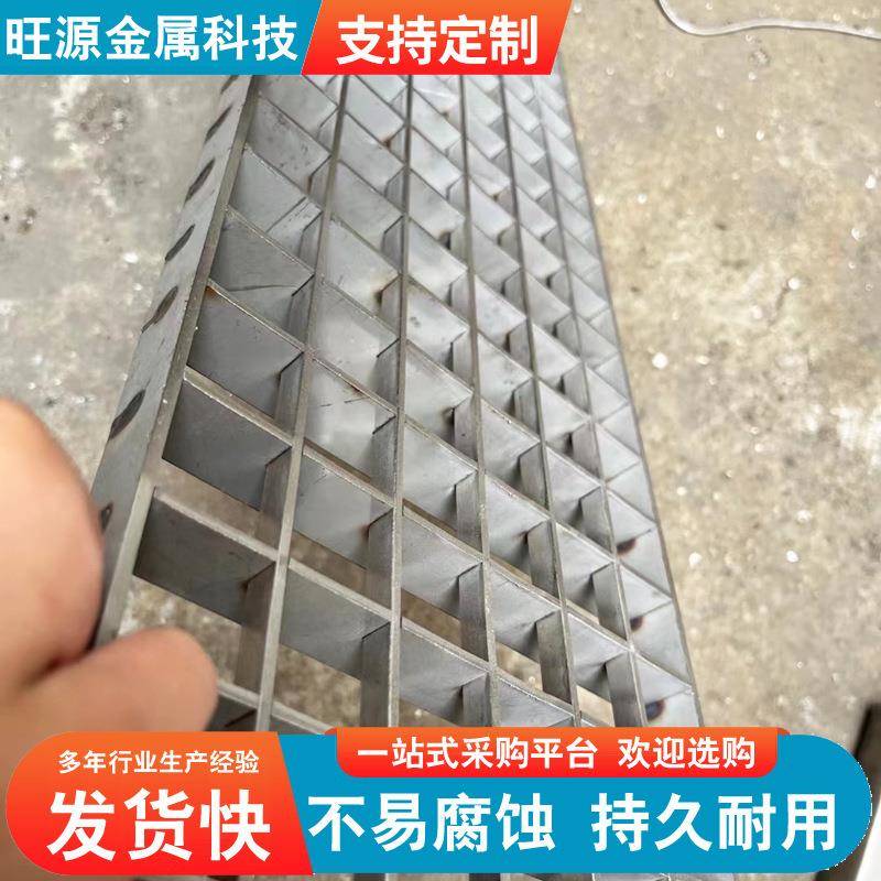 304VSC201不锈钢格栅排水沟下板车库门口沟水篦子防滑地污盖水盖