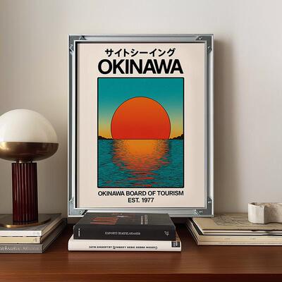 日式中古海报al202508Okinawa渐同变ins包博主款玄厅关客装饰画豪