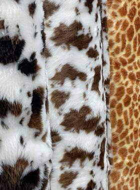 现货供OBN应100g兔貂绒印花面料动物豹印花兔毛绒0毛纹兔绒面料