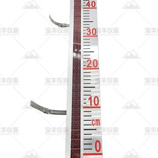 板专TIN业生产磁翻液位计面板温高温板液位计面铝合金液位常计面