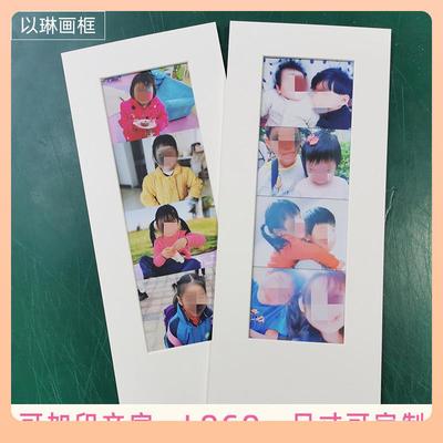 纸画框油画棒重Fh($%p$%色水彩彩照手工卡纸框竖片长卡形定制烫金