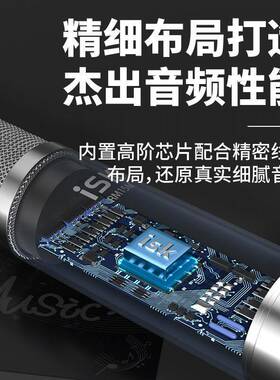 M1M电容麦克风5音话R筒主播K59152歌录设备电脑手机直播麦克风话