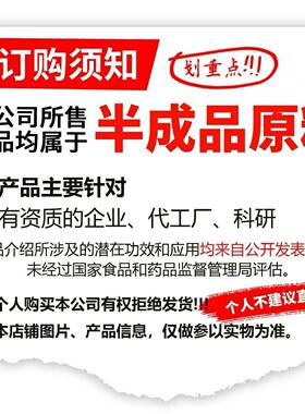 茶-皂素甙油皂848茶饼提取CS：804715-2A日化发泡剂现货