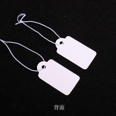 饰品空白吊白卡纸烫金弹力绳价格标签1.5*带27cm1241牌0.00个/包