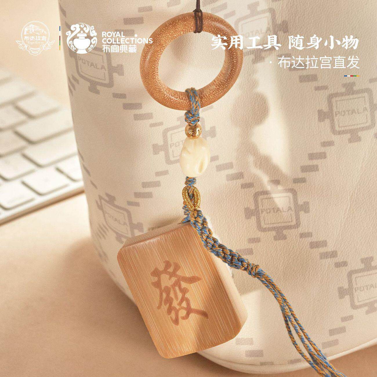 文玩刷核桃猴头金刚菩提