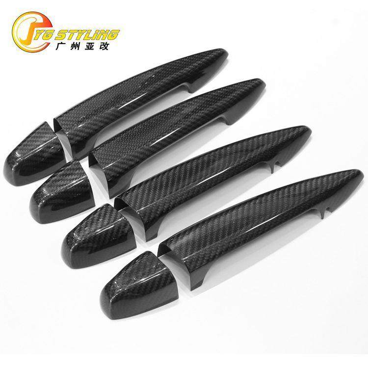 适用干宝马新1系2系旅行X12/3/4于/5/641156式碳纤维门外拉手/揪,汽车零部件/养护/美容/维保,车门拉手,淘宝优惠券,粉丝福利购,淘宝优惠卷