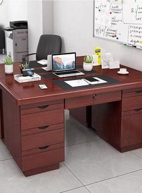 油漆办桌公桌财电脑双面实贴皮写务字台带锁SYRD-BGZ带抽屉职员木