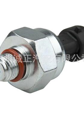 机油压力传感器F4TZ-9F38-AF6T8Z2-9CF838-A1807343113299零配件