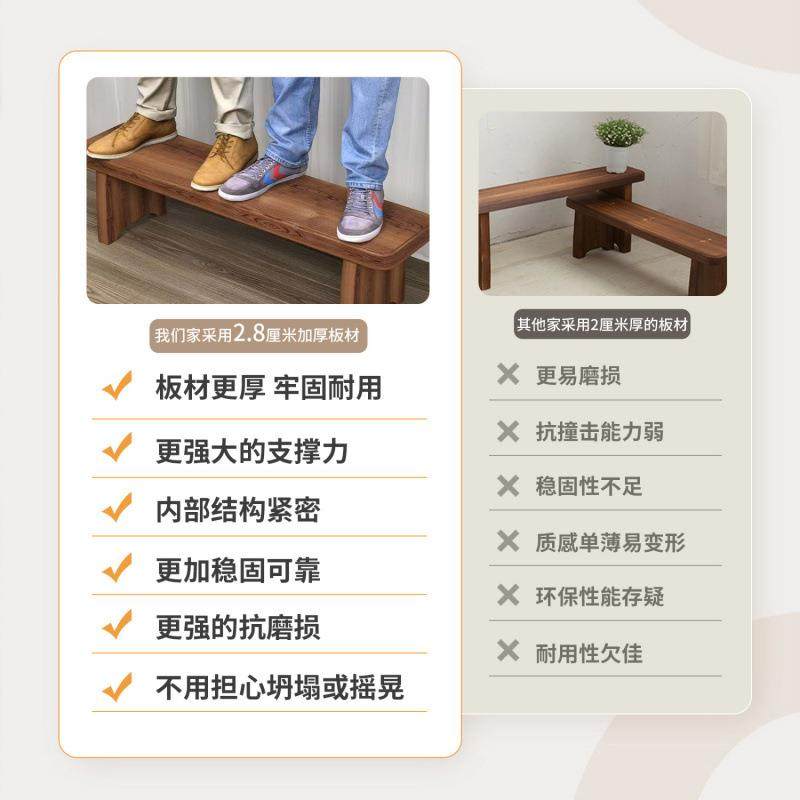 实口木换鞋凳子门MTU北可坐家用长方形凳防腐木欧庭院长板简易穿