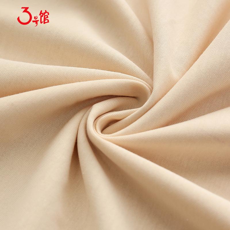 60支双EGF针织面料150g春夏布薄款单面T汗布全棉恤家纱居服料