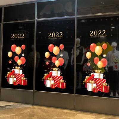 诞5YA1新年店商场节日气氛布置大型窗户铺静F7659MH8贴2022电圣节