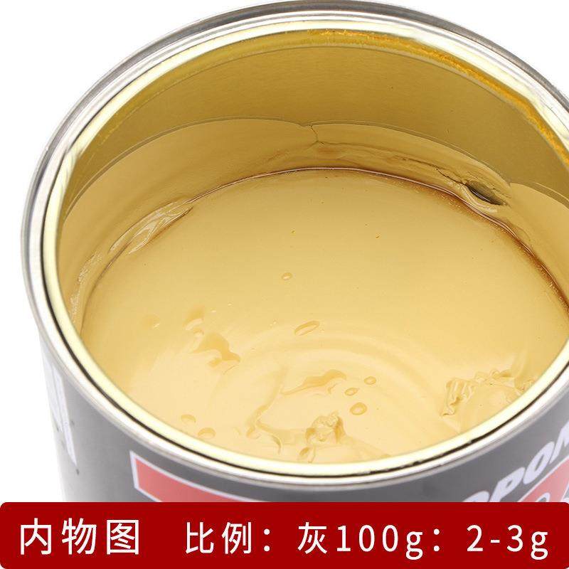 P38原子灰耐温钣金灰4易汽车腻子P.38固化剂高油漆合磨金灰补土kg,汽车零部件/养护/美容/维保,汽车腻子膏/原子灰,淘宝优惠券,粉丝福利购,淘宝优惠卷