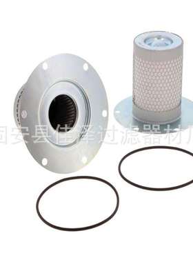 压缩机站配件螺杆空压机 2901034300 油气分离滤芯 精密过滤器