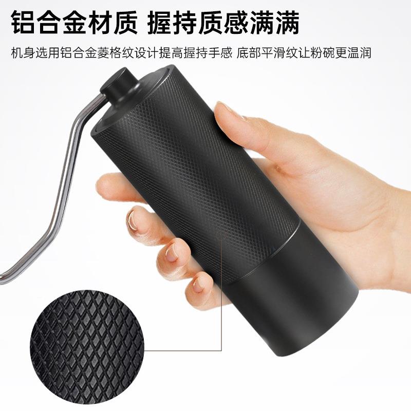 便手摇磨豆机MG-12010CNC磨芯全铝咖啡携豆研磨机式啡机家用手动