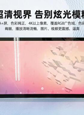 小显尺7寸广告机厂家10.1寸HT-B10.1-2寸多媒体屏一体机壁挂网络